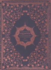 Verso de Aquaviva -1- Aquaviva, premier fascicule