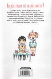 Verso de Hell's Kitchen -12- Tome 12