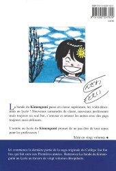 Verso de Le collège fou, fou, fou! -3- Tome 3