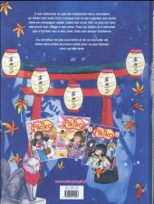 Verso de Akiko -3- Retour aux sources !