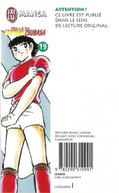 Verso de Captain Tsubasa / Olive & Tom -19a- N° 10 contre n° 10