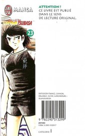 Verso de Captain Tsubasa / Olive & Tom -23a- Duel passionné entre le Tigre et Tsubasa !!