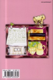 Verso de Shooting Star Lens -2- Tome 2