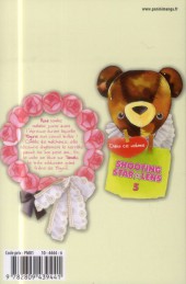 Verso de Shooting Star Lens -5- Tome 5