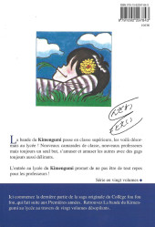 Verso de Le collège fou, fou, fou! -5- Tome 5