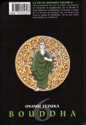 Verso de Bouddha / La Vie de Bouddha -6b- Ananda