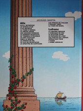 Verso de Alix -4c1982- La tiare d'Oribal