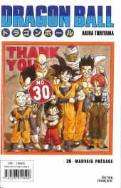 Verso de Dragon Ball (France Loisirs) -15- 29 La Défaite de Gokû ! - 30 Mauvais présage