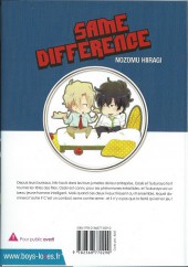 Verso de Same Difference (Hiiragi) -1- Mêmes différences