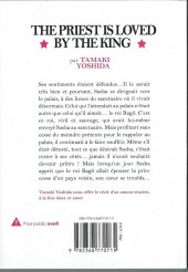 Verso de Priest & King -1- The Priest Is Loved By The King