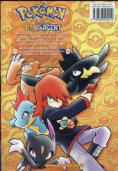 Verso de Pokémon - La grande aventure : Or et Argent -1- Tome 1