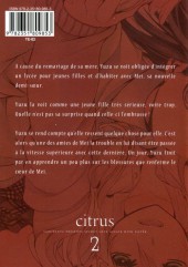 Verso de Citrus -2- Volume 2
