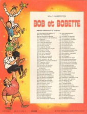Verso de Bob et Bobette (3e Série Rouge) -85a1975- Lambique au bois dormant