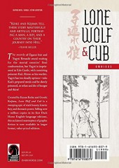Verso de Lone Wolf and Cub (2000) -INT11- Volume 11