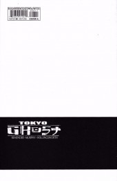 Verso de Tokyo Ghost (2015) -8A- Dissolve Me