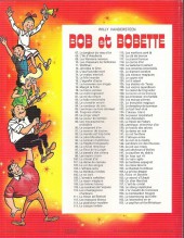 Verso de Bob et Bobette (3e Série Rouge) -95b1977- La frégate fracassante