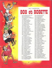 Verso de Bob et Bobette (3e Série Rouge) -152a1977- Le baobab trembleur