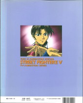Verso de Street Fighter II V - Tv animated series
