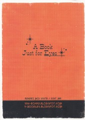 Verso de (AUT) Le Pon - Sketchbook 02