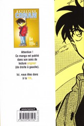 Verso de Détective Conan -84- Tome 84