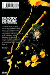 Verso de Bloody Monday Last Season -3- Tome 3