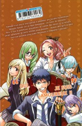 Verso de Yamada kun & the 7 Witches -7- Tome 7