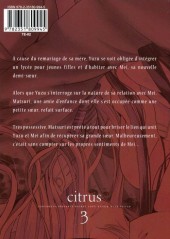 Verso de Citrus -3- Volume 3
