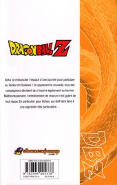 Verso de Dragon Ball Z -28- 7e partie : Le Réveil de Majin Boo 1