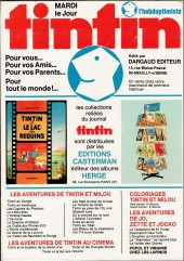 Verso de (Recueil) Tintin (L'hebdoptimiste) -12- N° 12