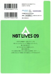 Verso de Not Lives -9- Volume 09