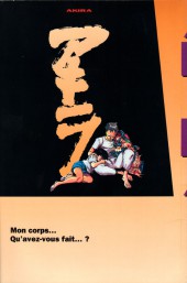 Verso de Akira (Glénat brochés en couleur) -29- Revanche