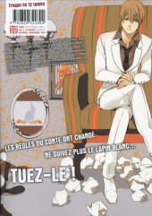 Verso de Are you Alice ? -5- Tome 5