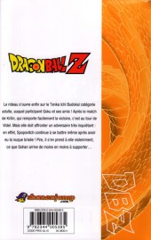 Verso de Dragon Ball Z -29- 7e partie : Le Réveil de Majin Boo 2