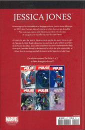 Verso de Marvel Comics : Le meilleur des Super-Héros - La collection (Hachette) -19- Jessica Jones