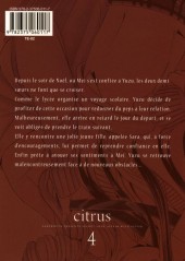 Verso de Citrus -4- Volume 4