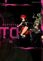 Verso de Deathtopia (en japonais) -4- Volume 4