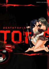 Verso de Deathtopia (en japonais) -6- Volume 6