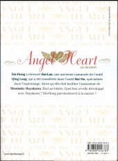 Verso de Angel Heart - 1st Season -9- Vol. 9
