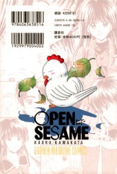 Verso de Open Sesame -17- Vol. 17