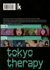 Verso de Tokyo Therapy -2- Tome 2