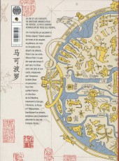 Verso de Marco Polo (Tabilio) - La route de la soie