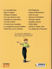 Verso de Marion Duval -3b2009- Attaque à ithaque