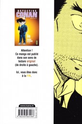 Verso de Détective Conan -86- Tome 86