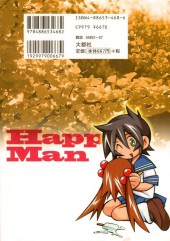 Verso de Happy Man