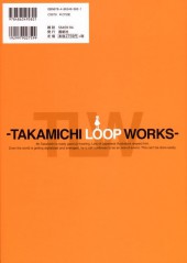 Verso de (AUT) Takamichi - Takamichi Loop Works