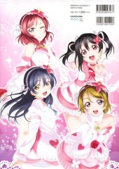 Verso de Love Live ! School Idol Project - School idol collection perfect visual book