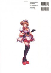 Verso de Kamihime Project - Official Character Collection