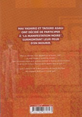 Verso de Online the comic -3- Tome 3