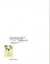 Verso de (Catalogues) Ventes aux enchères - Artcurial - Artcurial - L'univers du créateur de Tintin - Samedi 19 novembre 2016