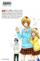 Verso de Hiyokoi -11- Tome 11